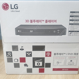 LG 3D 블루레이 플레이어 새거팝니다