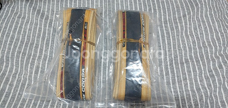 비토리아코리사 클린처 28c 팝니다.--2