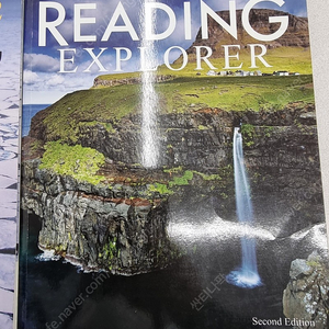 reading explorer 3권 내셔널지오그래픽러닝 리딩익스플로러3 second edition