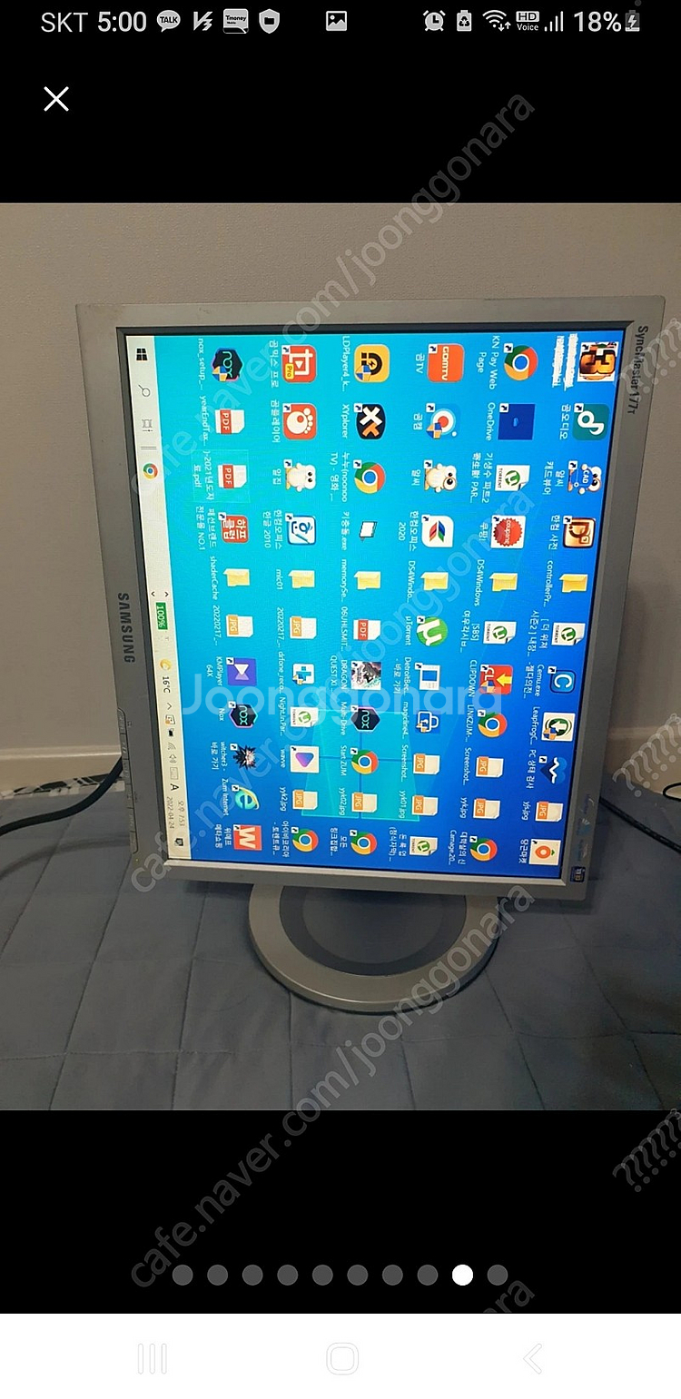 이사와 집정리 중 티비TV 모니터 9대 전부 가져가실분 정상작동 단순고장 패널파손 상태 여러가지입니다 전부 9만원에...--7