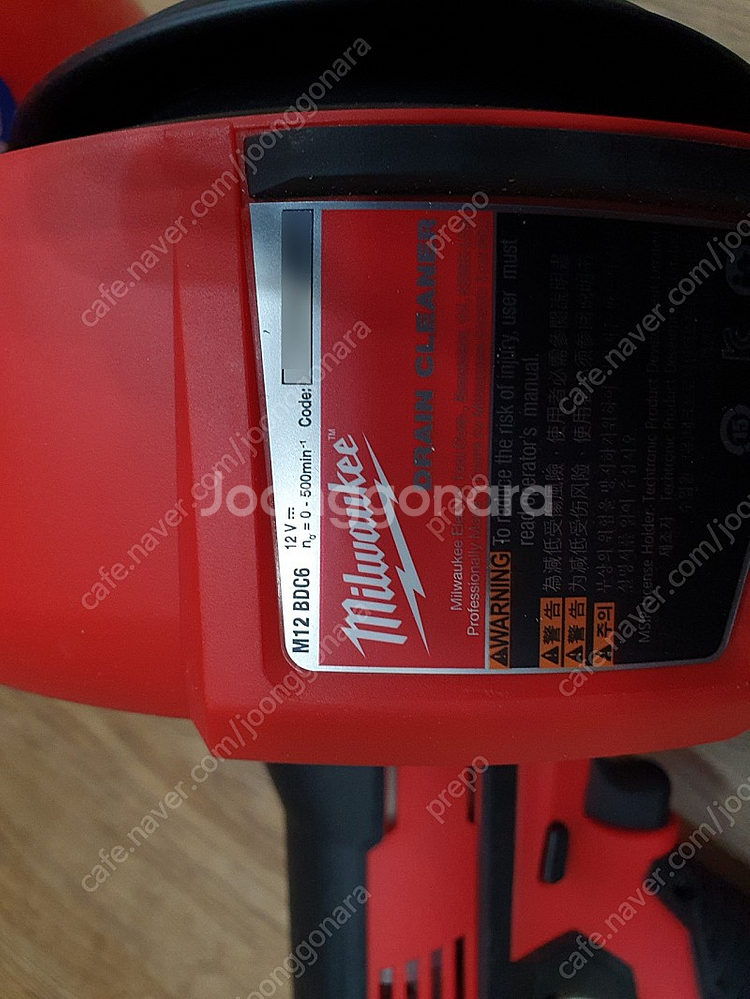 밀워키 충전식 배수관청소기 M12 BDC6 신동품 하수관 청소기--3