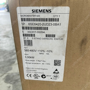 Siemens 6SE6420-2UD23-0BA1, FRN0029E2S-4GB 신품