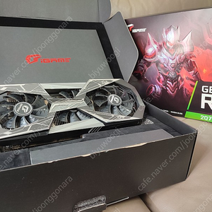 [서울] RTX 2070super 2070s 2070슈퍼 불칸 그래픽카드 판매합니다. | CPU/메인보드 | 중고나라