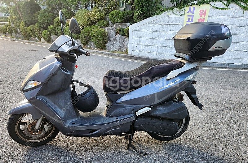 네오 포르테 125 오토바이 팝니다--3