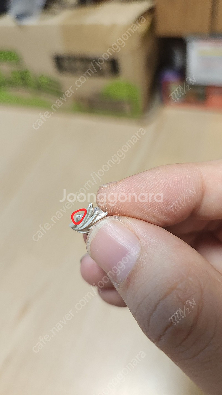 카이요도 리볼텍 메탈기어솔리드 라이덴--3