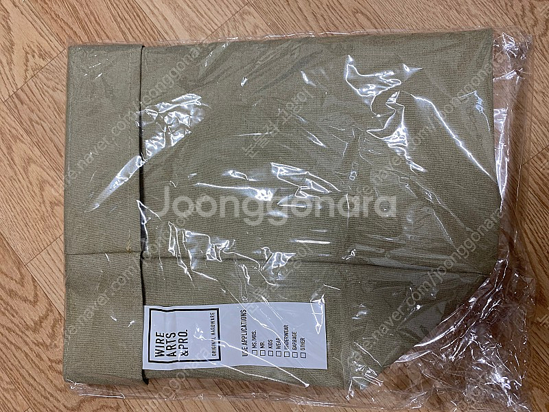 BRID 폴딩 스퀘어 빨래 세탁 바구니 접이식 바스켓--2