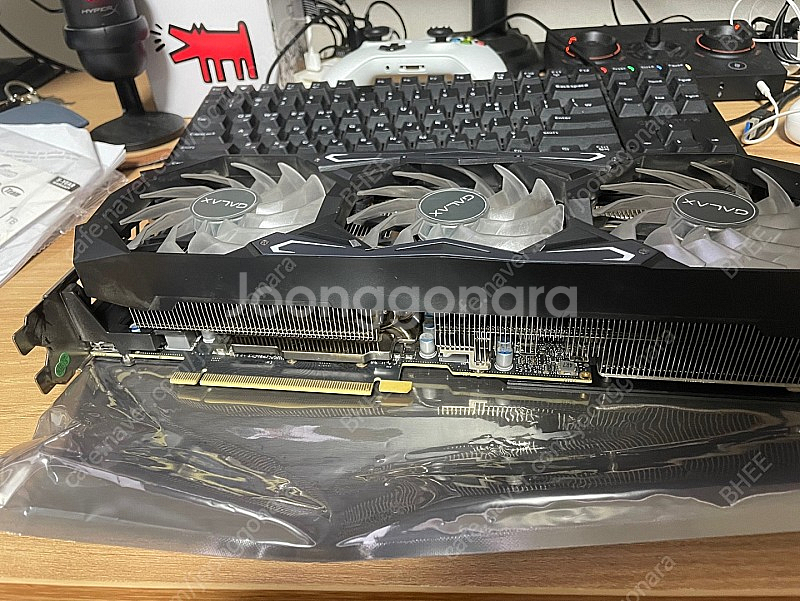 갤럭시 RTX3090 SG 무상 2년 남음--1