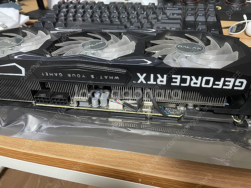 갤럭시 RTX3090 SG 무상 2년 남음--2