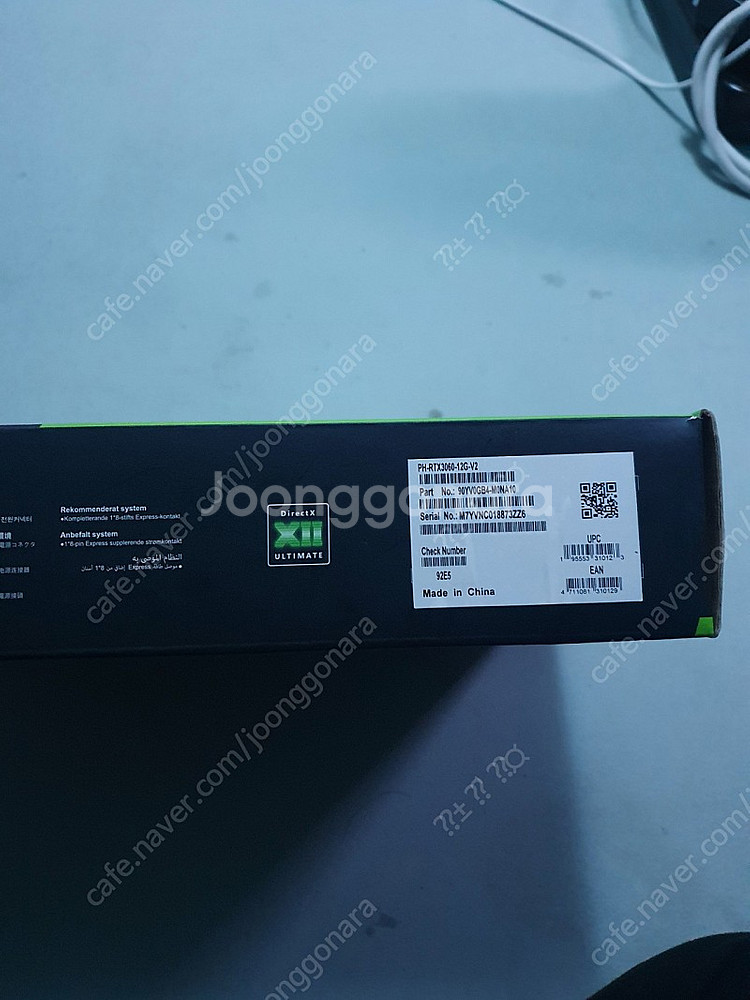 rtx 3060 12G 그래픽카드--3