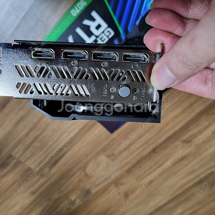 컬러풀 RTX3070 Ultra OC (블랙) 풀박스 ...--3