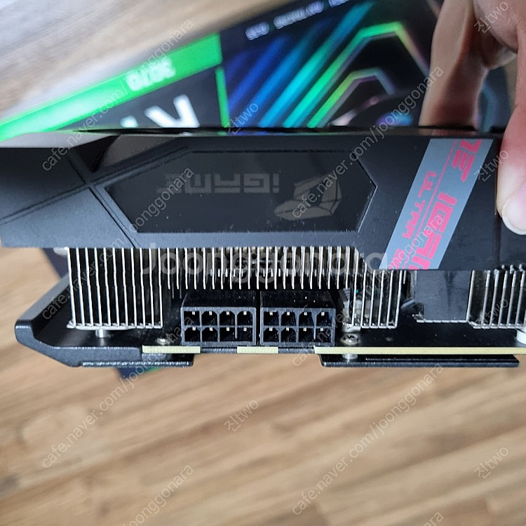 컬러풀 RTX3070 Ultra OC (블랙) 풀박스 ...--4