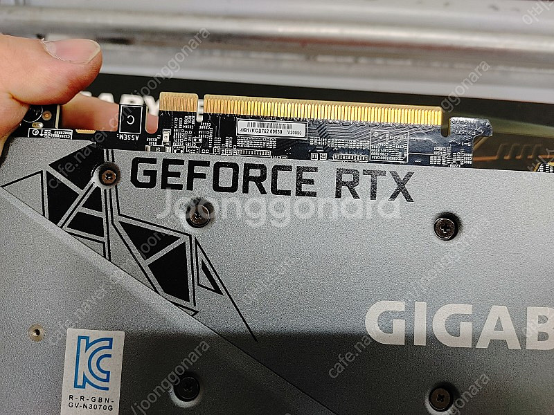 기가바이트 RTX 3070 게이밍 OC 팝니다 채굴 X--2
