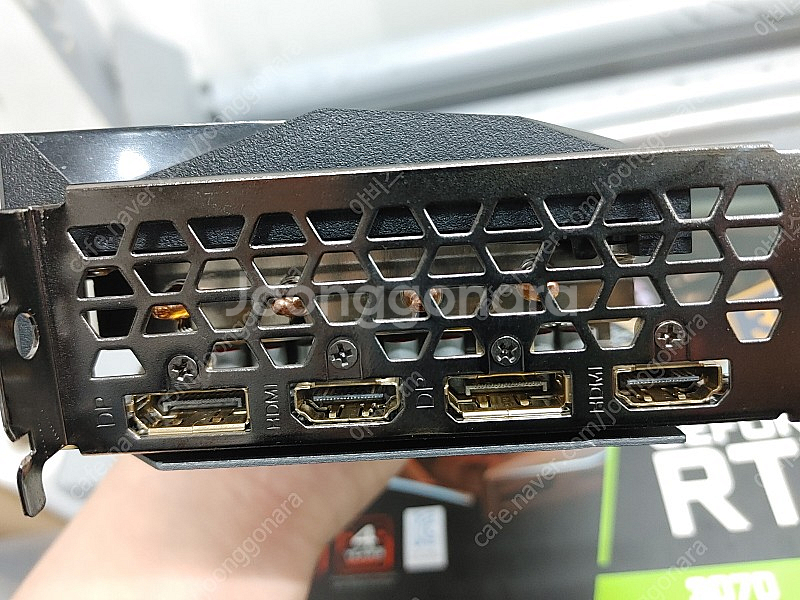 기가바이트 RTX 3070 게이밍 OC 팝니다 채굴 X--4