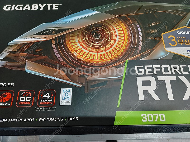기가바이트 RTX 3070 게이밍 OC 팝니다 채굴 X--6