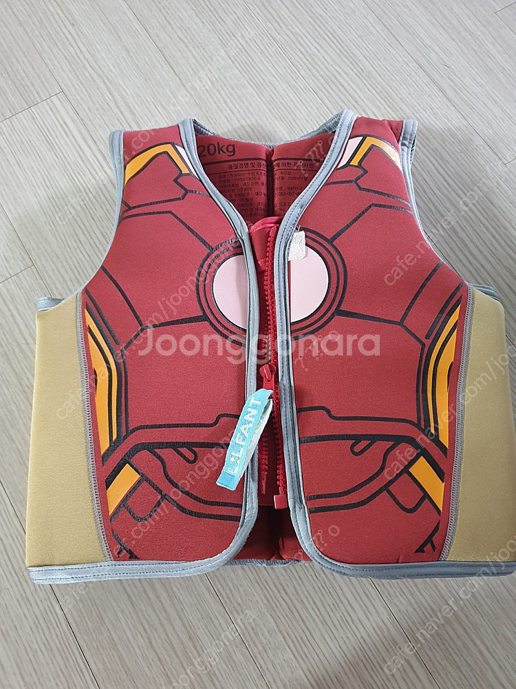 아기 구명조끼 2종--0