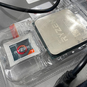 amd 라이젠 3700x