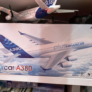 XK A120 Aircar A380