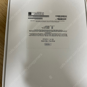 IPAD PRO 11형(3세대) WI-FI +CELLULER 256GB A2459