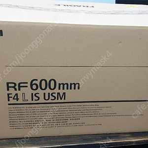 캐논 RF 600mm F4L IS USM / 신품 ﻿- CANON RF 600mm F4L IS USM