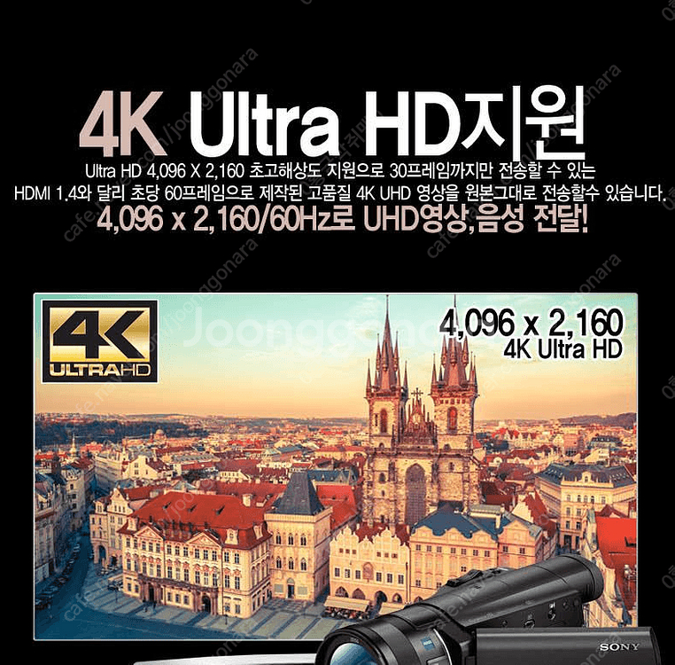 NEXI HDMI 케이블 20m 판매합니다.--1