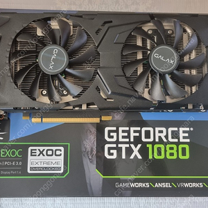 갤럭시 gtx1080 판매합니다.