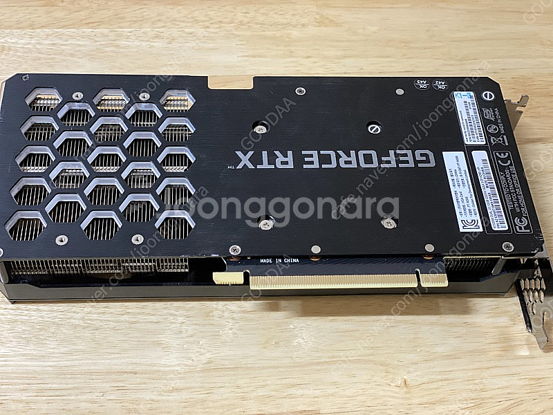 이엠텍 RTX 3060 12GB 판매합니다.--1