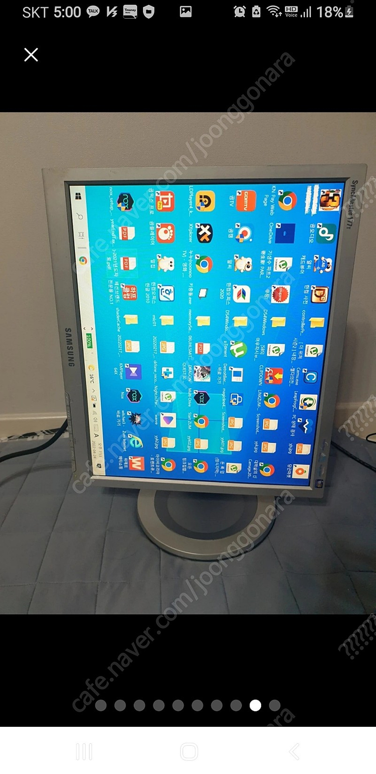 이사와 집정리 중 티비TV 모니터 9대 전부 가져가실분 정상작동 단순고장 패널파손 상태 여러가지입니다 전부 9만원에...--7