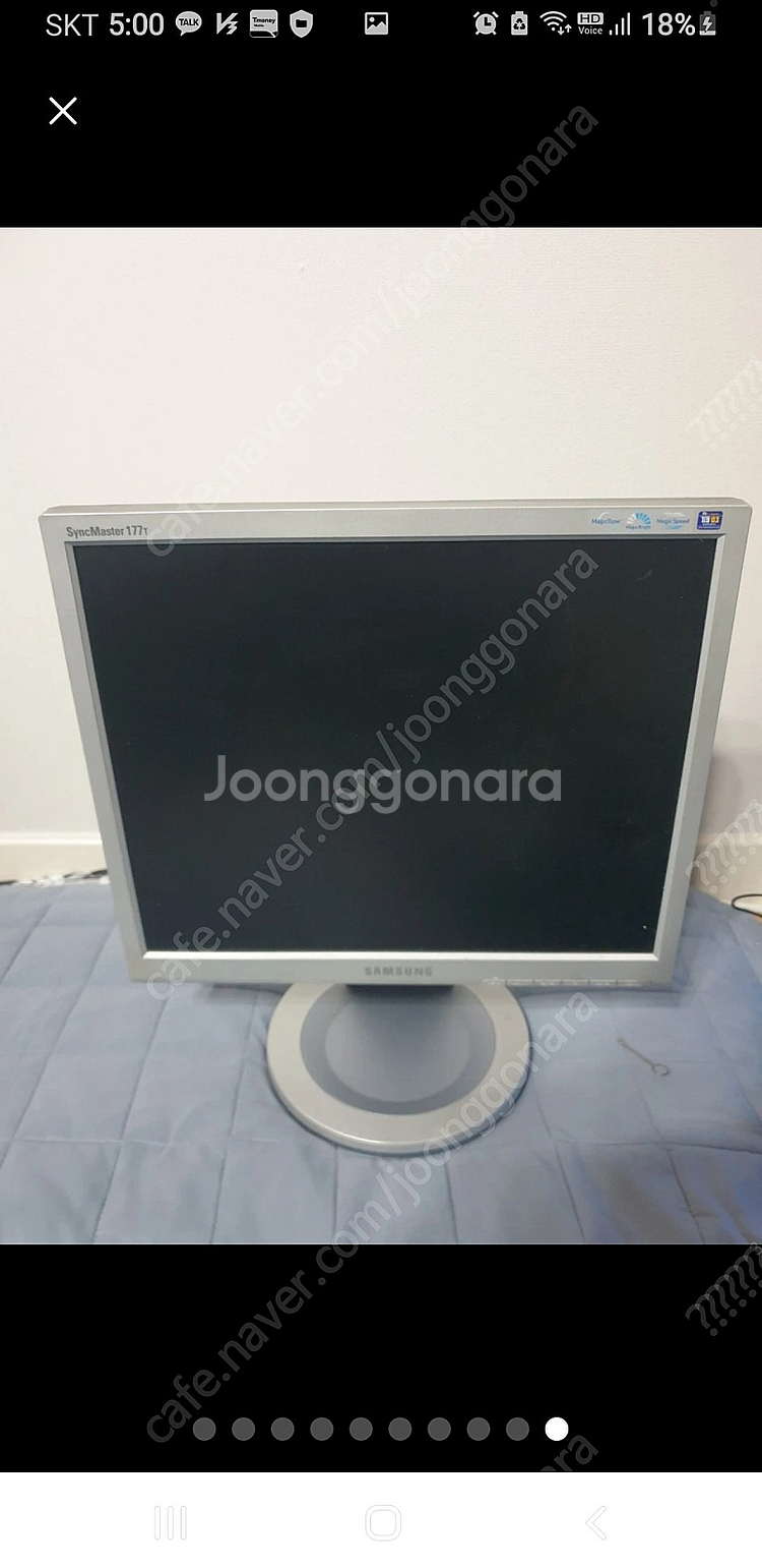 이사와 집정리 중 티비TV 모니터 9대 전부 가져가실분 정상작동 단순고장 패널파손 상태 여러가지입니다 전부 9만원에...--8