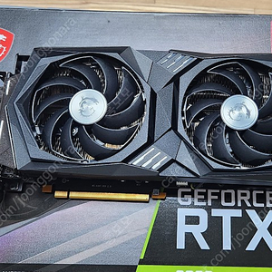 MSI 지포스 RTX 3060풀박스 팝니다.(개인 게임용으로 사용)