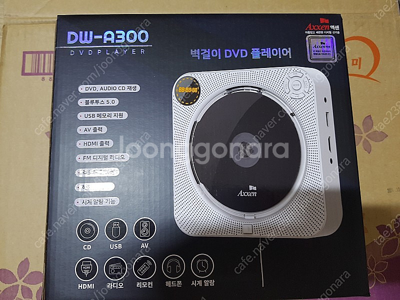 벽걸이 DVD플레이어 라디오 겸용--0