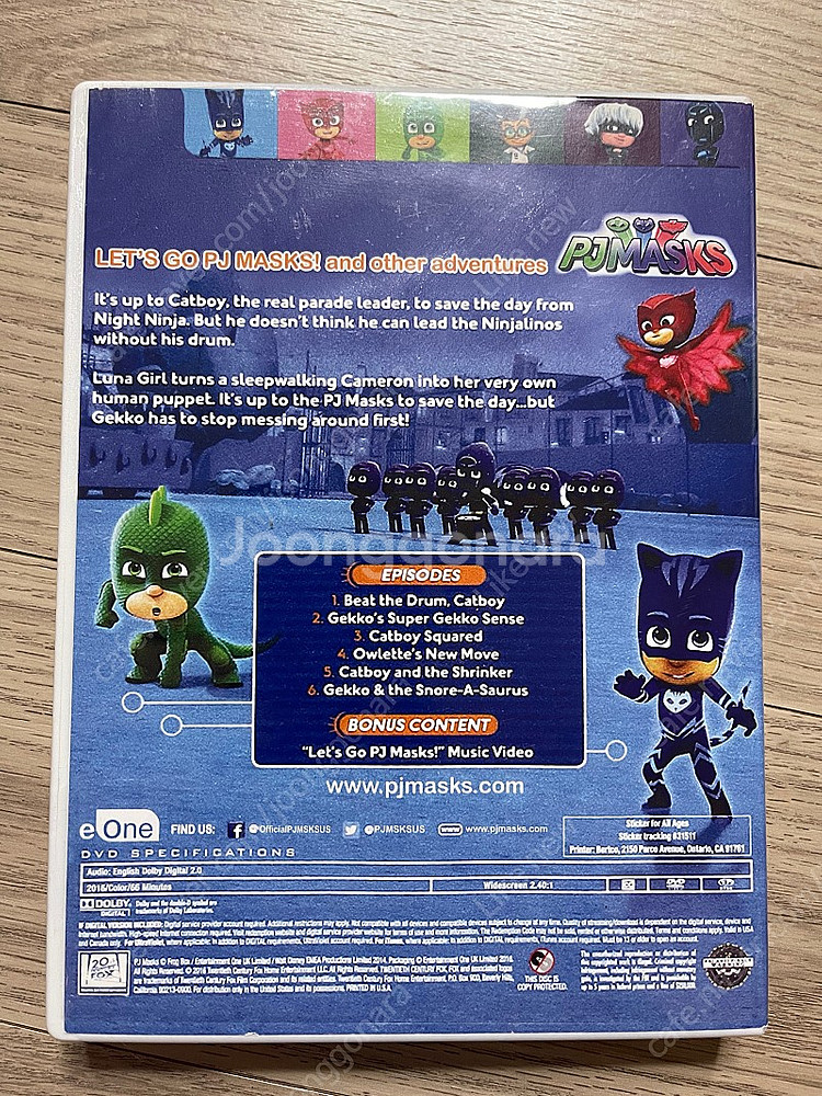 영어 교육 Dvd 출동 파자마 삼총사,리틀아인슈타인,까이유,투피앤비누--5