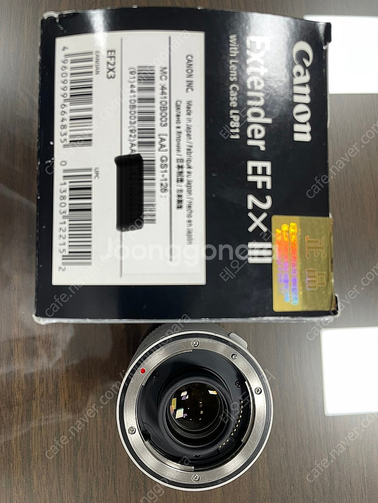 캐논 EF 2X III--1