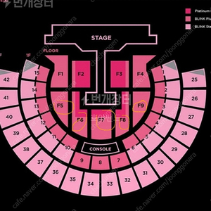 급구) 블랙핑크 콘서트 15일 티켓 2연석