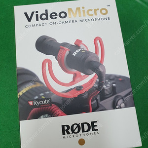 로데 비디오 마이크로 RODE VIDEO MICRO