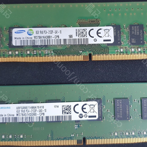 삼성램 DDR4 2133 8G, 4G PC용