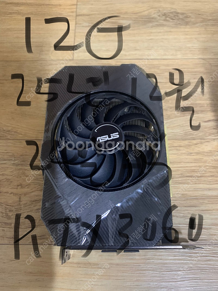 (인천)RTX3060 팝니다--0