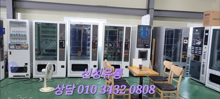 판매 캔 페트 생수자판기 직거래판매 친절상담 전국판매배송--1