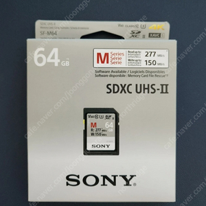 미개봉 소니 SDXC UHS-II 64GB SD 카드