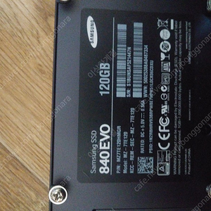 ssd 120기가 삼성 840evo