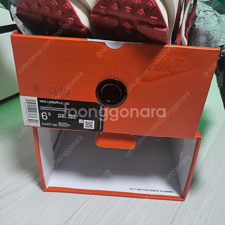 나이키 사카이 미드나잇 245 급처--3