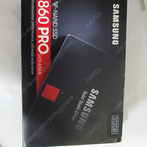 삼성 SSD 850pro 512g-판매중 256g(판완) 삼성 에스에스디 미니하드 팝니다.