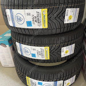 미쉐린 크로스 클라이메이트+ 215/45r17 91w 타이어 팝니다