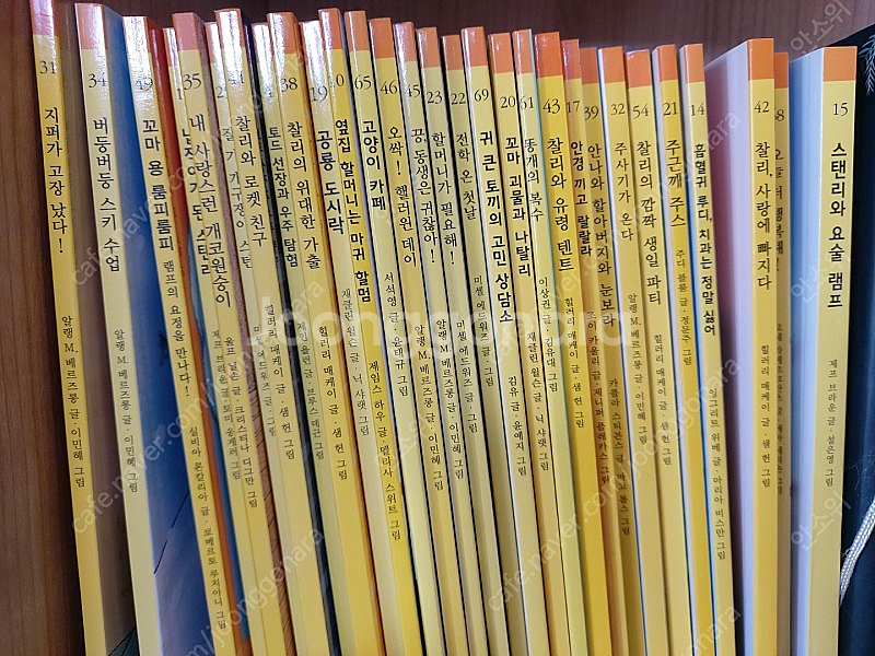 시공주니어 저학년 베스트도서 30권 세트--0