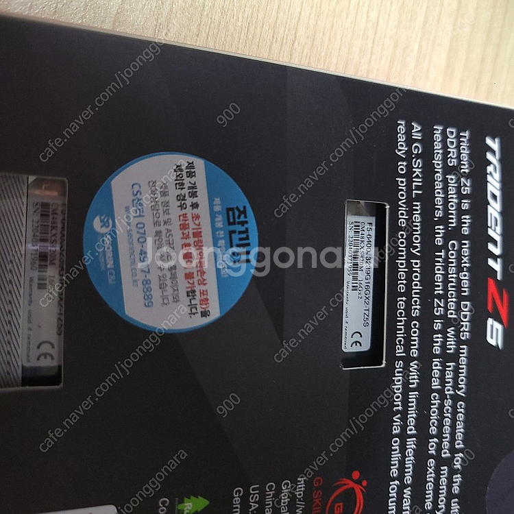 g.skill ddr5 6400mhz cl32 16gx...--3
