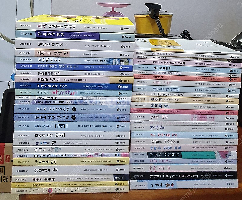 비룡소 일공일삼 47권 +부록1권 총48권 택포--0