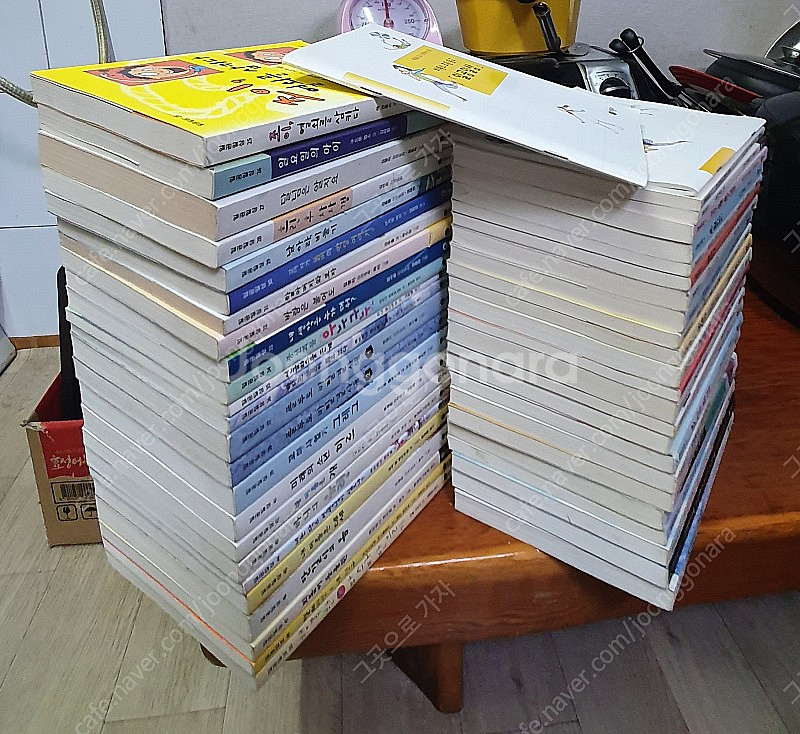 비룡소 일공일삼 47권 +부록1권 총48권 택포--2