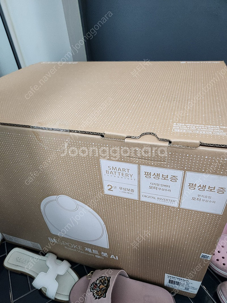 로봇청소기 제트봇ai 신상 미니언즈 콜라보 미개봉 새제...--0