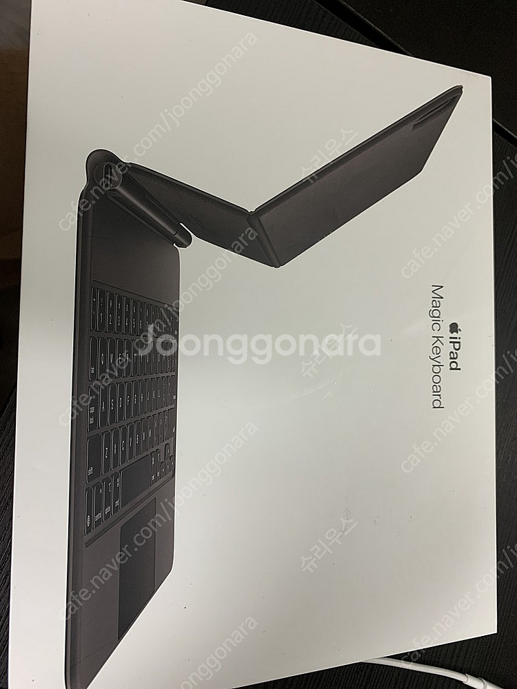 아이패드 매직키보드 11인치 영문 박풀 22-05제품--0