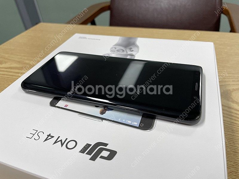 갤럭시 S9+ 256GB 싸게 팝니다--0