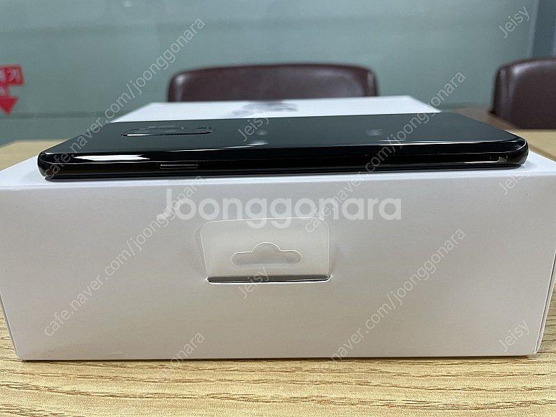 갤럭시 S9+ 256GB 싸게 팝니다--5